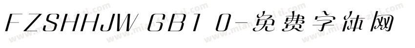 FZSHHJW GB1 0字体转换